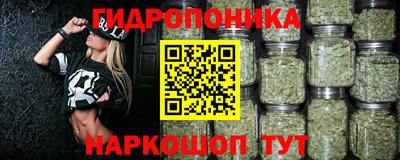 ГАЛЛЮЦИНОГЕННЫЕ ГРИБЫ Пушкино