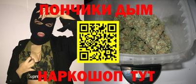 MDMA Premium VHQ Абинск