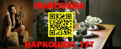 а пвп мука Азнакаево