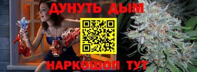 а пвп мука Азнакаево