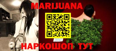 ПСИЛОЦИБИНОВЫЕ ГРИБЫ Пугачёв