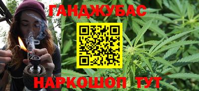 ГАЛЛЮЦИНОГЕННЫЕ ГРИБЫ Пушкино