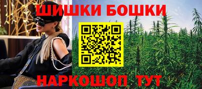 MDMA Premium VHQ Шебекино