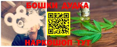 скорость mdpv Пыть-Ях