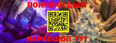 скорость mdpv Пыть-Ях
