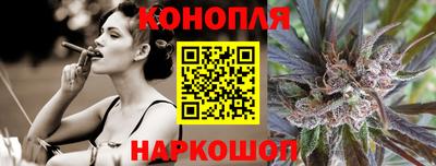 скорость mdpv Пыть-Ях