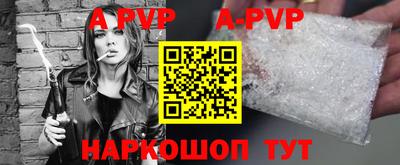 ПСИЛОЦИБИНОВЫЕ ГРИБЫ Пугачёв
