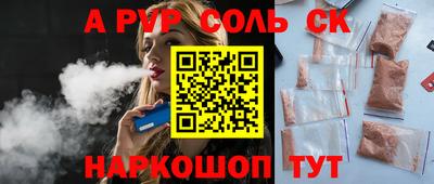 MDMA Premium VHQ Абинск