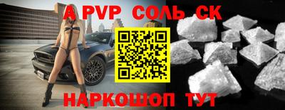 ГАЛЛЮЦИНОГЕННЫЕ ГРИБЫ Пушкино