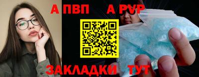 гашишное масло Абакан