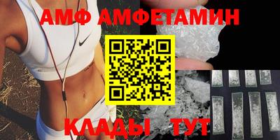 ПСИЛОЦИБИНОВЫЕ ГРИБЫ Пугачёв
