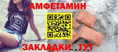 ПСИЛОЦИБИНОВЫЕ ГРИБЫ Пугачёв