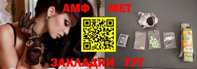 ГАЛЛЮЦИНОГЕННЫЕ ГРИБЫ Пушкино