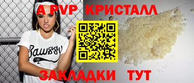 ГАЛЛЮЦИНОГЕННЫЕ ГРИБЫ Пушкино