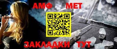 ПСИЛОЦИБИНОВЫЕ ГРИБЫ Пугачёв