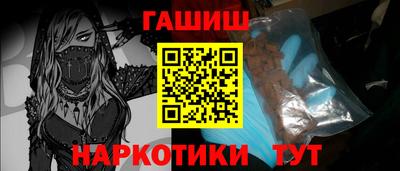 скорость mdpv Пыть-Ях