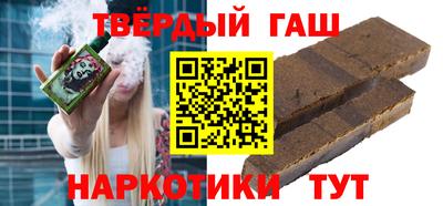кокаин перу Шелехов
