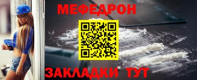 гашишное масло Абакан