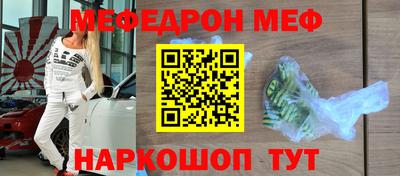 ГАЛЛЮЦИНОГЕННЫЕ ГРИБЫ Пушкино